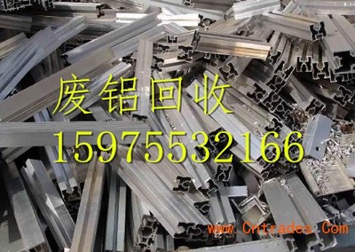 广州市海珠区废铝回收价格及废品回收全攻略